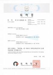 삼중 복합 히트펌프 시스템