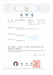 냉동 냉장 및 상시 온수 생산용 히트 펌프 시스템