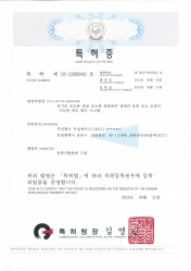 외기의 온도와 증발 온도에 연동하여 냉매의 응축 온도 조절이 가능한 히트펌프 시스템