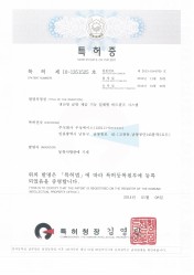 냉난방 급탕 제습 기능 일체형 히트펌프 시스템