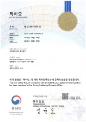 워터해머 방지 열교환기