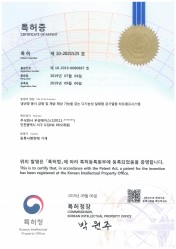 냉난방 동시 급탕 및 제습 제상 기능을 갖는 다기능성 일체형 공기열원 히트펌프 시스템