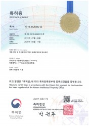 냉동 냉장 및 히트펌프 시스템의 공통분압분배 열교환기